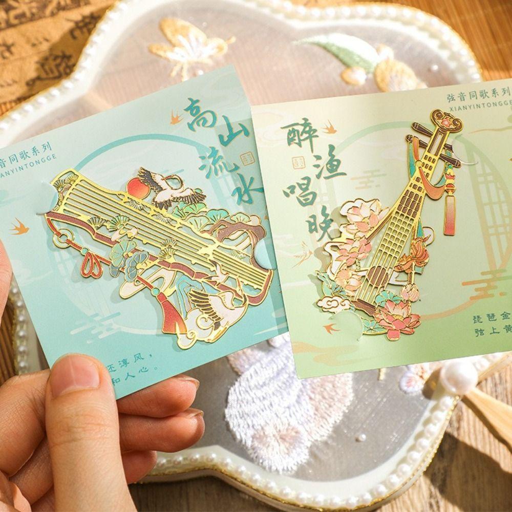 Metal Metal Bookmark Musical Instrument Book Pagination Mark Guitar Bookmark  Reading Lovers