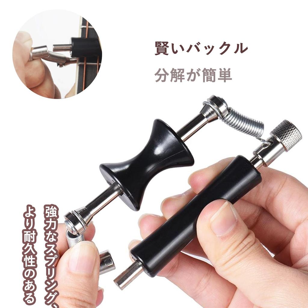 MUFUSHA Capo Tast Capo Rolling Capo Tast Guitar Capo Tast for Folk Instantly Move Guitar String Holder Roll Easy to Install Black