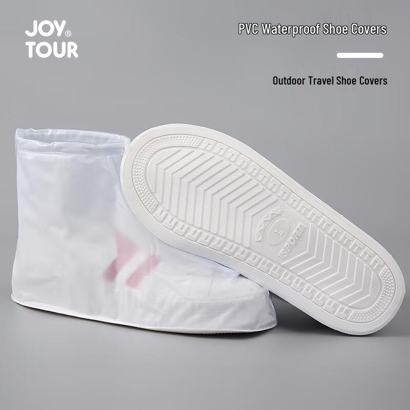 JOYTOUR Одноразовые ПВХ чехлы на обувь от дождя