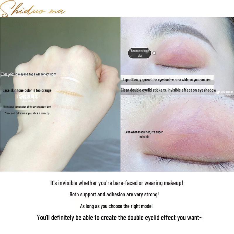 Lace Invisible Eyelid Stickers for Monolids & Puffy Eyes, Unisex Night Time Shape Enhancer