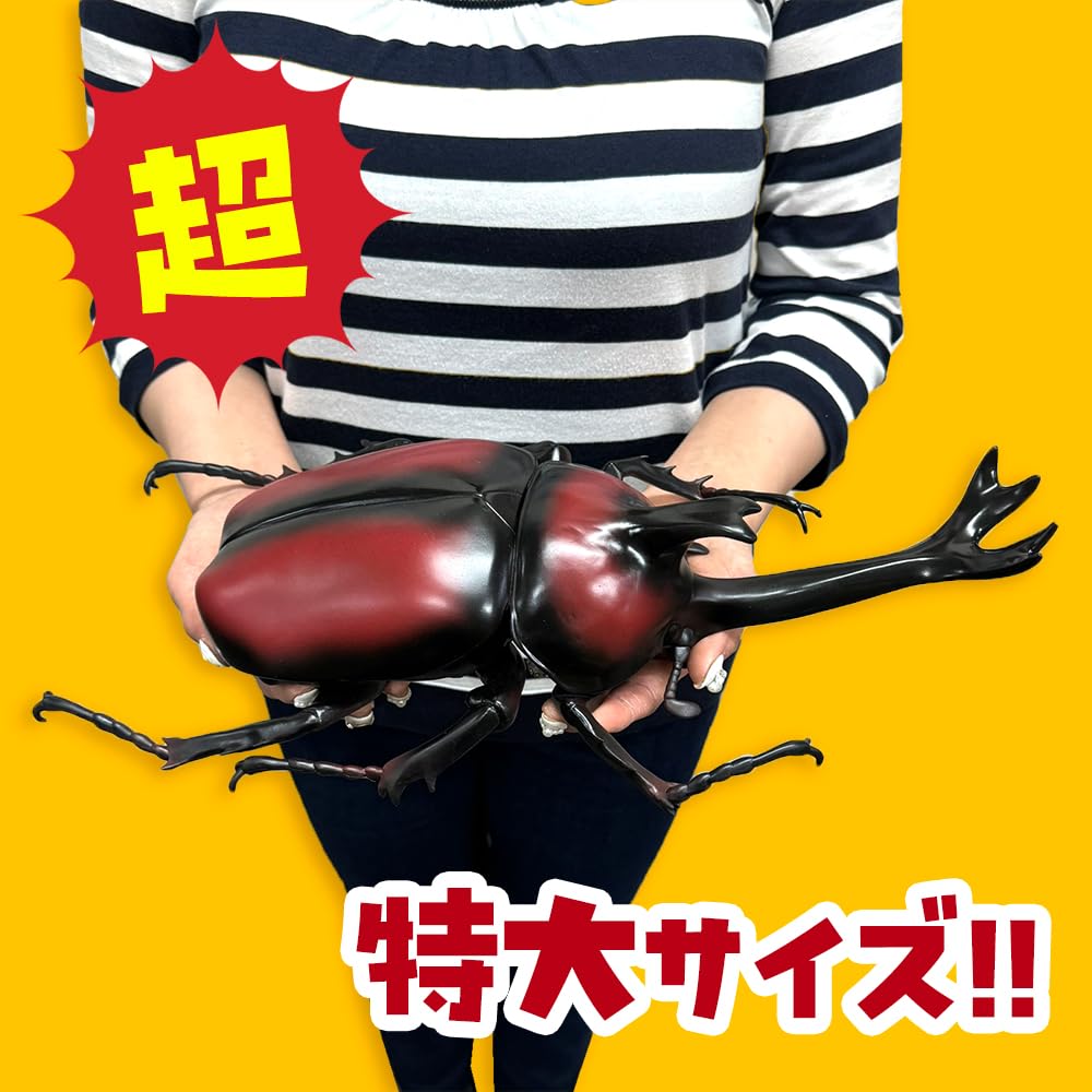 Набор из 2: Король жуков, Жук-носорог, Жук-геркулес, Большая фигурка, Суперреалистичный