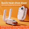 Foldable Intelligent Timer Shoe Dryer Portable Quick Drying Deodorizing Sterilizing Shoe Dryer