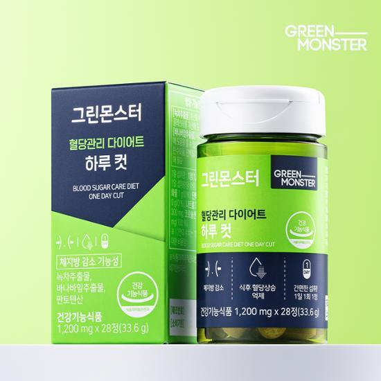 GREEN MONSTER Диета для контроля уровня сахара в крови Daily Cut 28 таблеток (28 дней стоит)