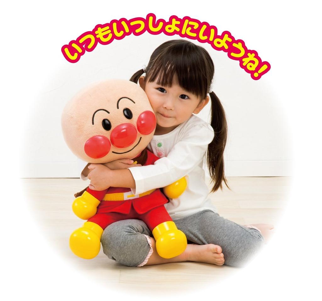 Anpanman Первый чат 48