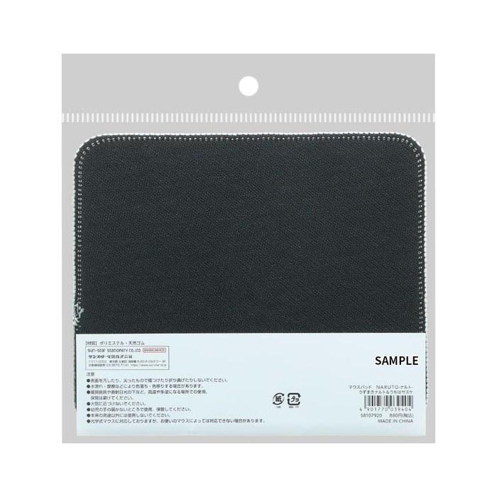 Sun-Star Stationery Наруто Коврик для мыши Узумаки Наруто и Учиха Саске S8107920