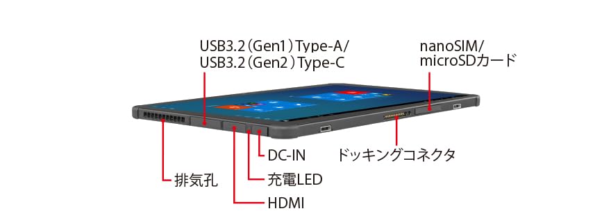 Планшет Fujitsu ARROWS Tab Q7310 Windows 11 4 ГБ ОЗУ 128 ГБ SSD Bluetooth HDMI Камера Экран Full HD В комплекте оригинальный стилус В комплекте оригинальный