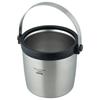 Wahei Freiz Ice Bucket Ice Fortec House 1.7L with Perforated Plate FHR-6346