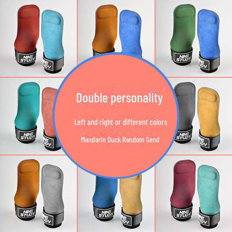 Пояс для подтягиваний и противоскользящие перчатки для фитнеса с защитой запястья