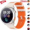 Универсальный ремешок 22 мм для Huawei Watch GT 5 GT4 GT3 GT2 Gt2 Pro 46 мм WATCH4 Pro Резиновый силиконовый ремешок для Xiaomi Watch Ремешок для часов