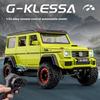 CTEJP1 Official authorized 1:24 Mercedes-benz G500 alloy Multi-directional remote control car Exquisite Toy car boys Gift  collectibles