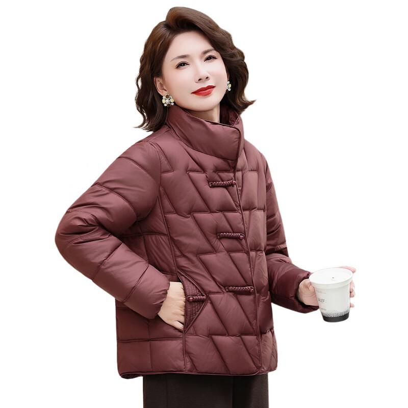 Mid-Aged Women's Stylish Short Padded Winter Jacket