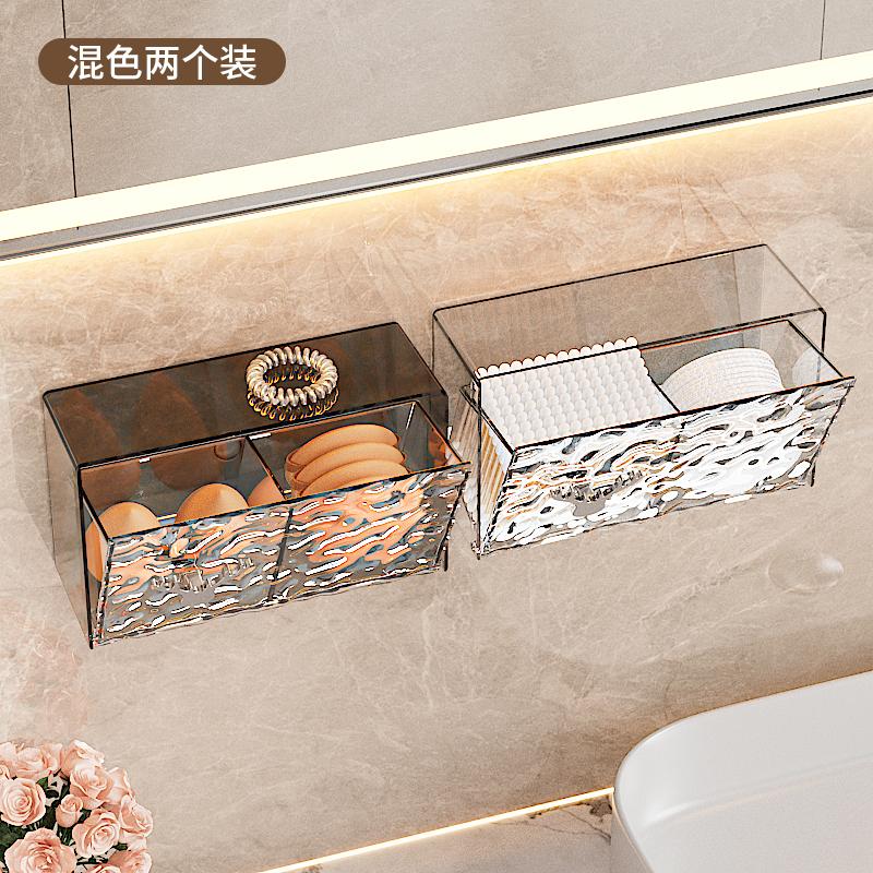 Коробка для хранения ватных дисков, бытовые аксессуары для ванной комнаты, портативный макияж, прозрачный настенный пылезащитный защитный ежедневный новый