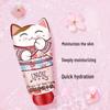 UNI CAT Cherry Blossom Hand Cream Duo