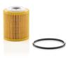 MANN FILTER Фильтр, Номер модели: HU7032Z