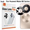 Для Huawei Mate 80 Pro Max RS Стекло IMAK Стеклянная Пленка для Линзы Камеры Высокой Четкости Черная Версия