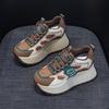 Thick-soled Heightening Dad Shoes Women's Popping Board Casual Fashion Versatile Sports Shoes Small Women's Shoes