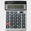 Aluminum Calculator (LR1130/LR54/AG10 / Solar Dual Power) 12 digits