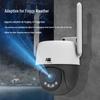 Uniview Ayun 3MP 4G PTZ AI Outdoor Security Camera CN plug (adapter included)