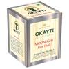 Okayti Tea Farm Darjeeling 2024 года, черный чай весеннего сбора Moonlight First Leaves Flush/Tea (50г)