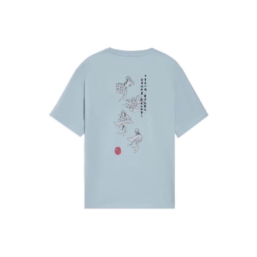 Спортивная футболка Li Ning Life Collection Мужская Синяя AHSS371-6