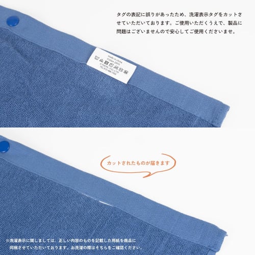 Oruta Носимое банное полотенце для взрослых, Впитывающее, Быстросохнущее, Полотенце-обертывание, Предотвращает простуду после купания, Сетчатое на ощупь, 100% хлопок, Идеально для родителей