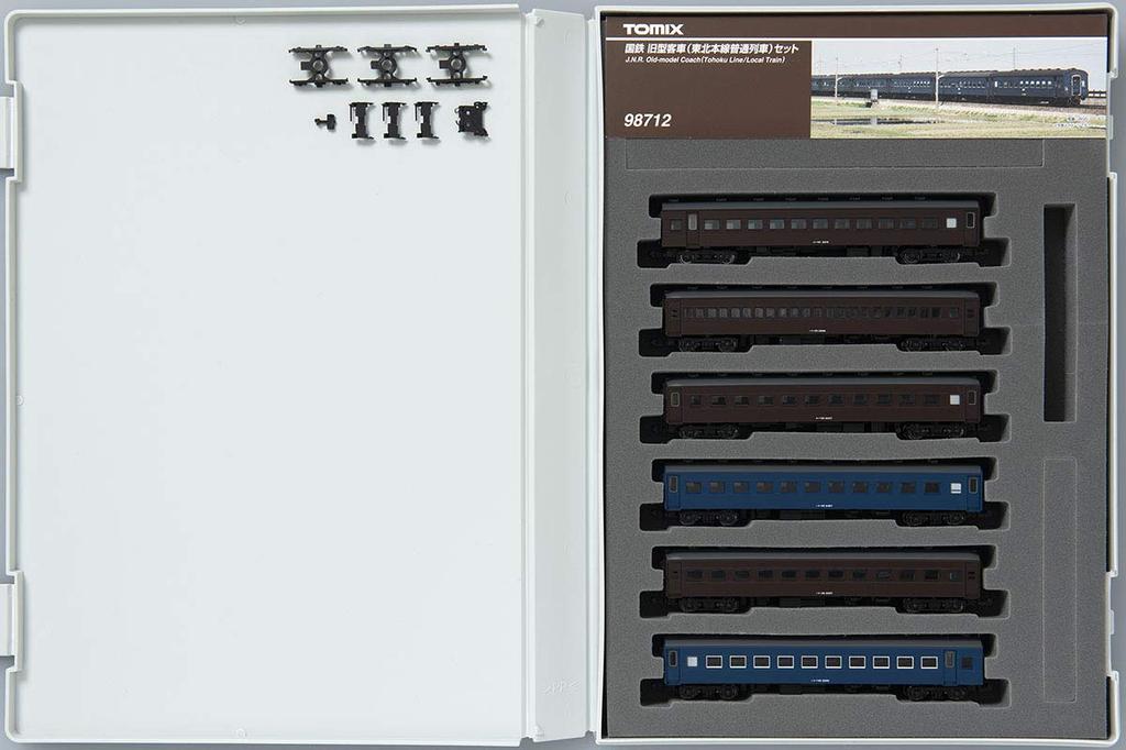 Пассажирский вагон старой модели TOMIX N-Gauge, местный поезд главной линии Тохоку, набор из 6 вагонов, 98712, модель пассажирского вагона