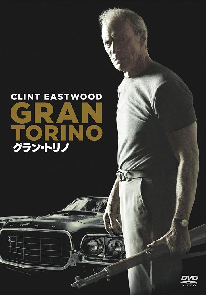 DVD КЛИНТ ИСТВУД Гран Торино DLVY22509 WARNER 2009 Японские Фильмы DVD Б/У