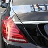 Для Mercedes Benz S-Class W222 2014 2015 2016 2017 2018 2019 20 ABS Серебристые Накладки на Задний Бампер Блестки Декоративная Наклейка Автоаксессуары