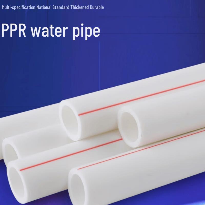 Shuoda Jianlian PPR Cold/Hot Water Pipe