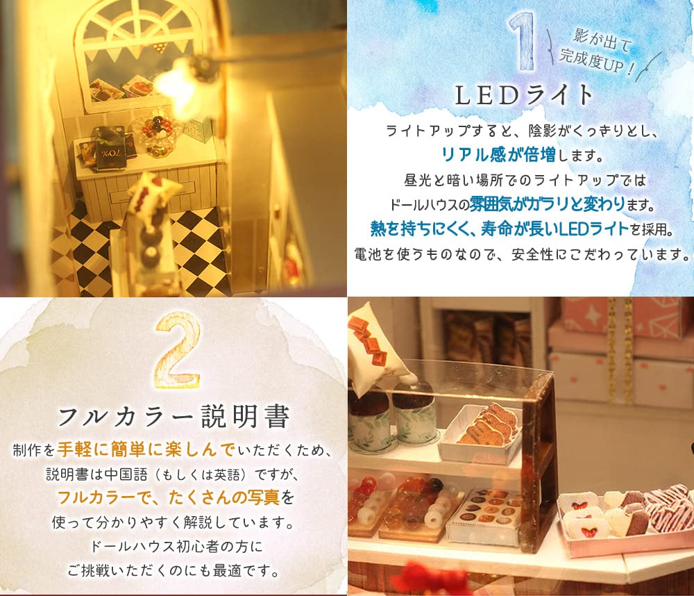 Moin Moin Dollhouse Miniature Handmade Kit Set DIY Small Chocolatier Chocolate Shop Cafe LED Light Acrylic Case 2204dh320 1/24 +