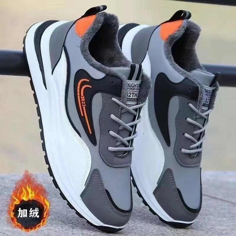 Весенняя мужская обувь, тренд, легкие кроссовки для бега, летающая тканая дышащая кожаная поверхность, теплая повседневная модная обувь для мужчин