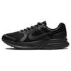 Кроссовки Run Swift 2 Black Dark Smoke Grey CU3517-002