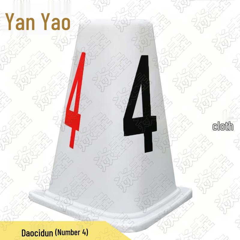 Маркер трассы Yanzhuang