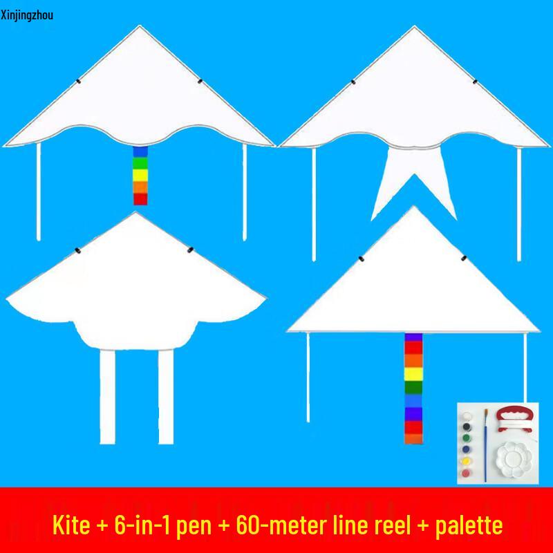 XinJingZhou Outdoor Blank Kite DIY Painting & Graffiti Kit