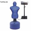 Smart Silicone Punching Bag with Power Tester