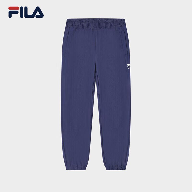 Fila Мужские весенние повседневные брюки в стиле techwear