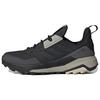 adidas Terrex Trailmaker 'Черный Алюминий' FU7237