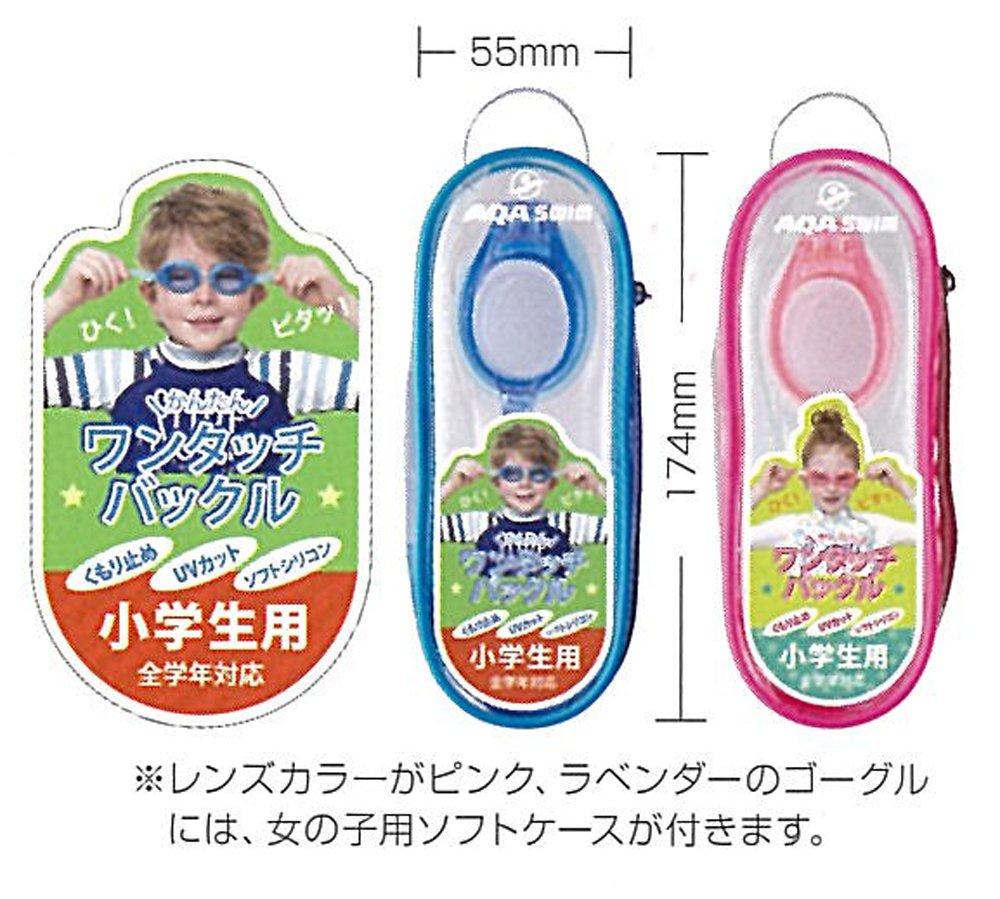 AQA Swimming Water 1100mm Goggles, Junior, Runner, Pink, KM-1620,