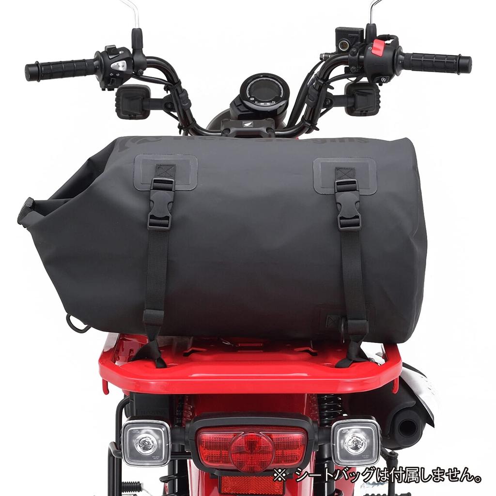 Henry Begins Daytona 15383 Motorcycle Seat Bag Repair Product for BASIC/WR/PRO/SYSTEM/Trolley, 4-Pack