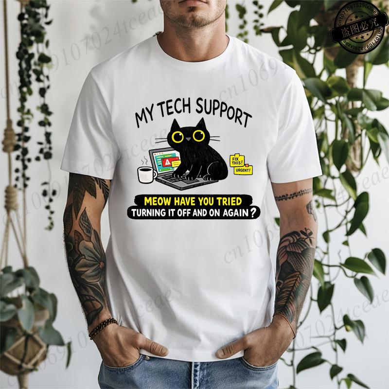 Моя Техподдержка - Кот Футболки Смешная Футболка с Котом IT Юмор Футболка Подарок Программисту Футболка для Работы из Дома Гик Кот Футболка Футболки