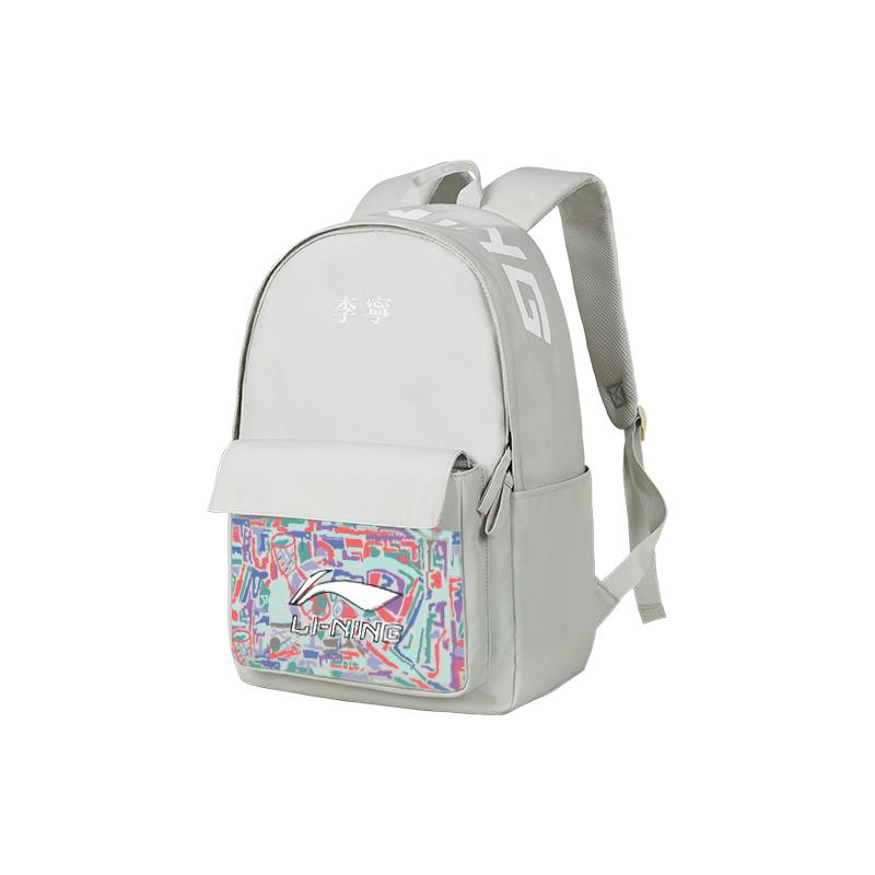New LiNing Polyester Backpack Regular Unisex Gray ABSU549-17