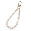 Pearls Beaded Keychains For Women Car Bag Bluetooth Headset Key Rings Pendant
