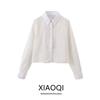 Fashion Summer New Product Women's Clothes Long Sleeves Lapel Loose Casual White Tops Cut Out Embroider Shirt 2859699