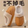 Autumn and Winter New Velvet Letter Men's Cotton Slippers Women's Home Shoes Non-slip and Wear-resistant Couple Warm Cotton Slippers