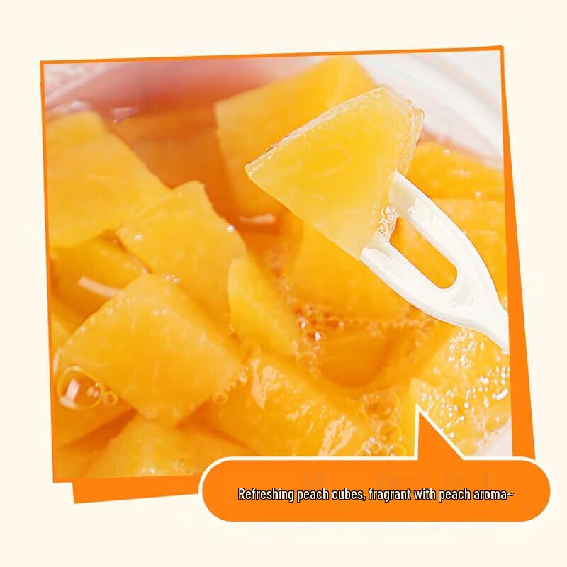 Gulong Fruit Cup Mixed Juice (Peach & Orange)
