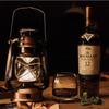 Стеклянный бокал для эксклюзивного односолодового виски Macallan, хрустальный стакан для вина, рюмка-снифтер для водки, коньяка, бренди, дегустационная чашка для собраний