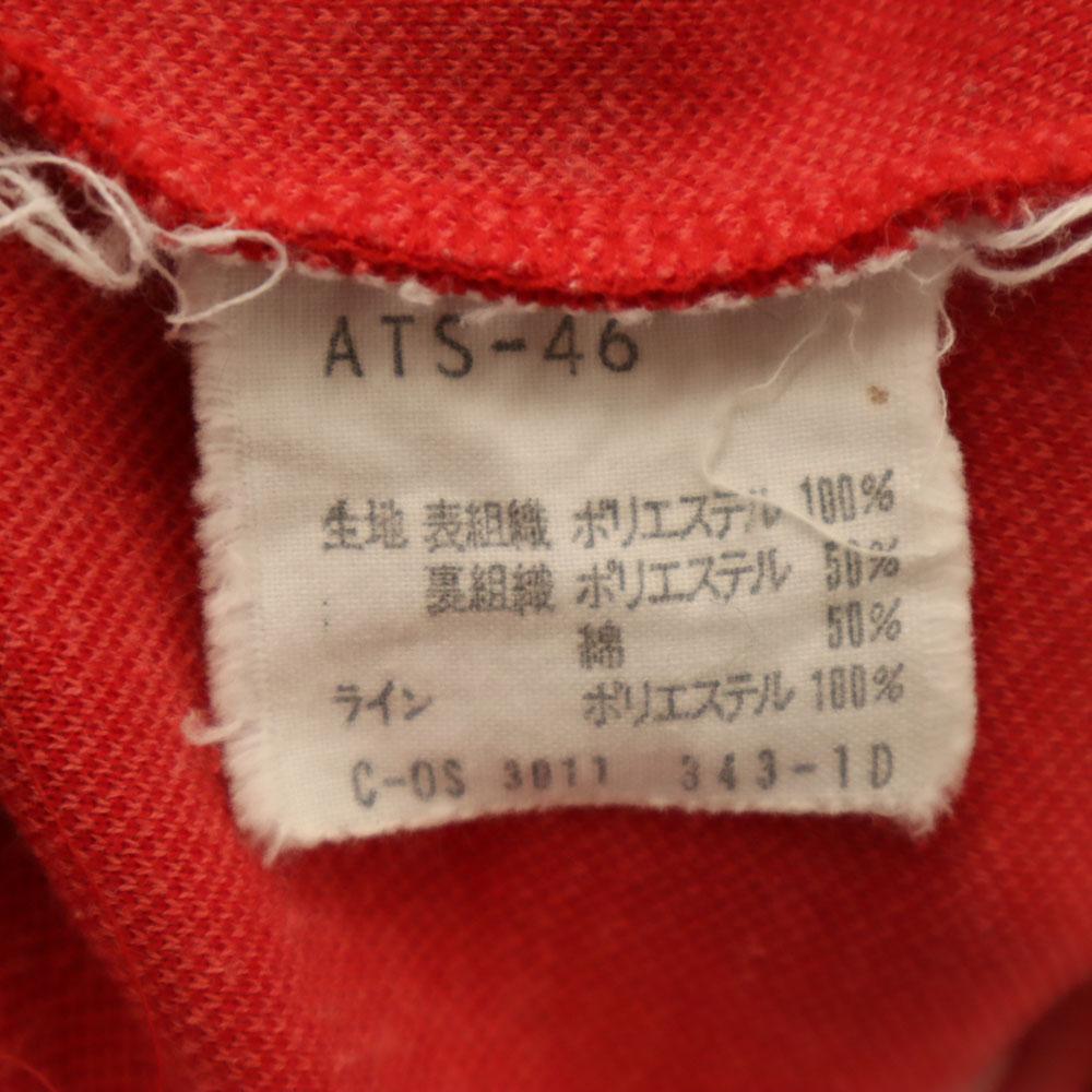 Adidas 70-е Винтаж Западная Германия бирка сделано Descente логотип Трилистник Олимпийка Мужская Б/У