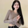 Gray Long-sleeved Knitted Sweater Women's Inner Slim-fitting Short Open-button Tight Bottoming Shirt Top Tide