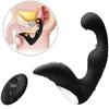 Массажер простаты, мужской вестибулярный анальный штекер, беспроводной пульт дистанционного управления 
