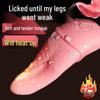 Электрический вибрирующий массажер для женщин - Двойной лижущий язык с функцией подогрева